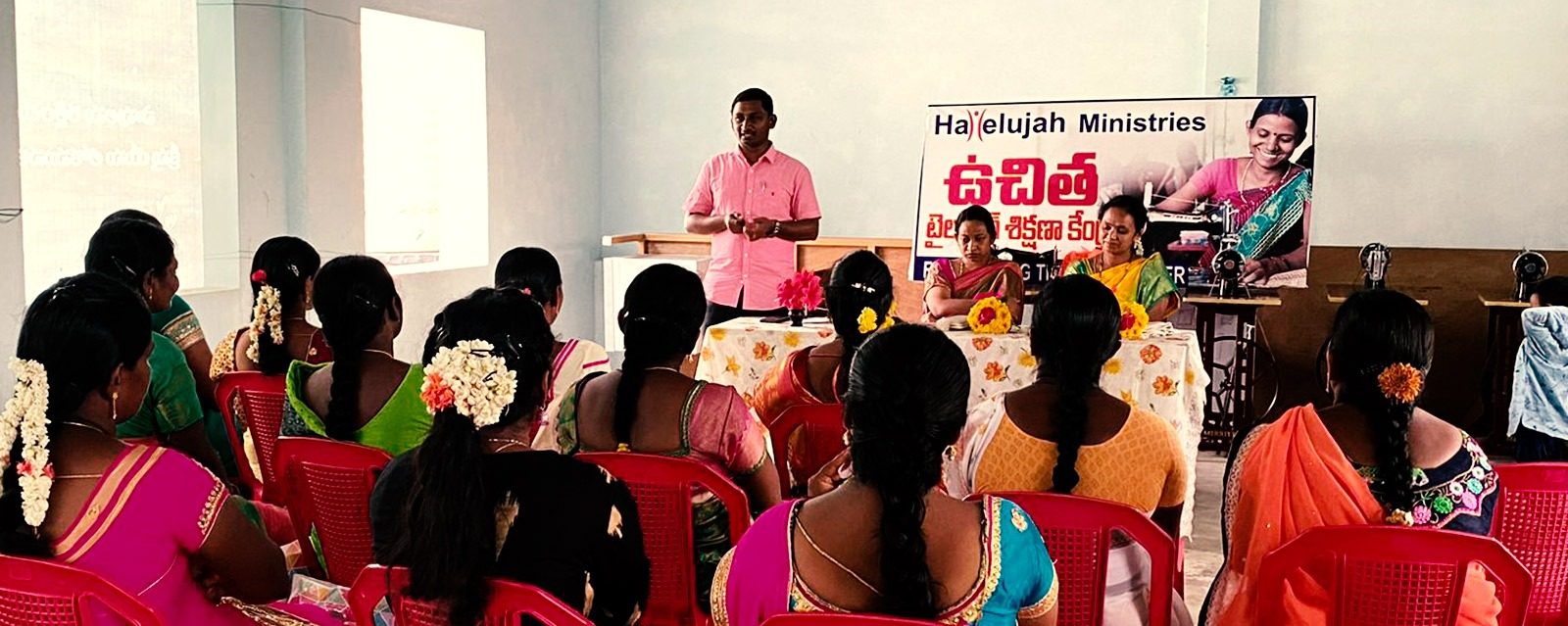 Free Sewing Training Center 2